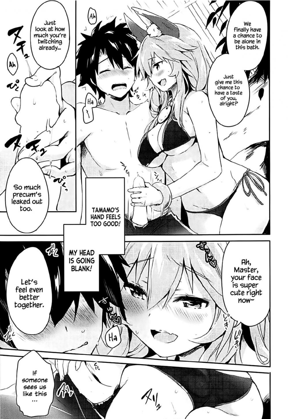 Hentai Manga Comic-Mikotto Summer Aventure!-Read-8